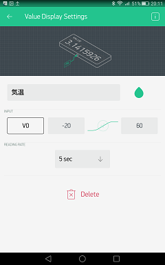 Blynk171026_1.png